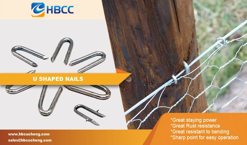 stainless steel U Nails advantage