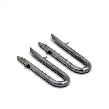 ফেন্সিং স্ট্যাপল ইউ আকৃতির নখ