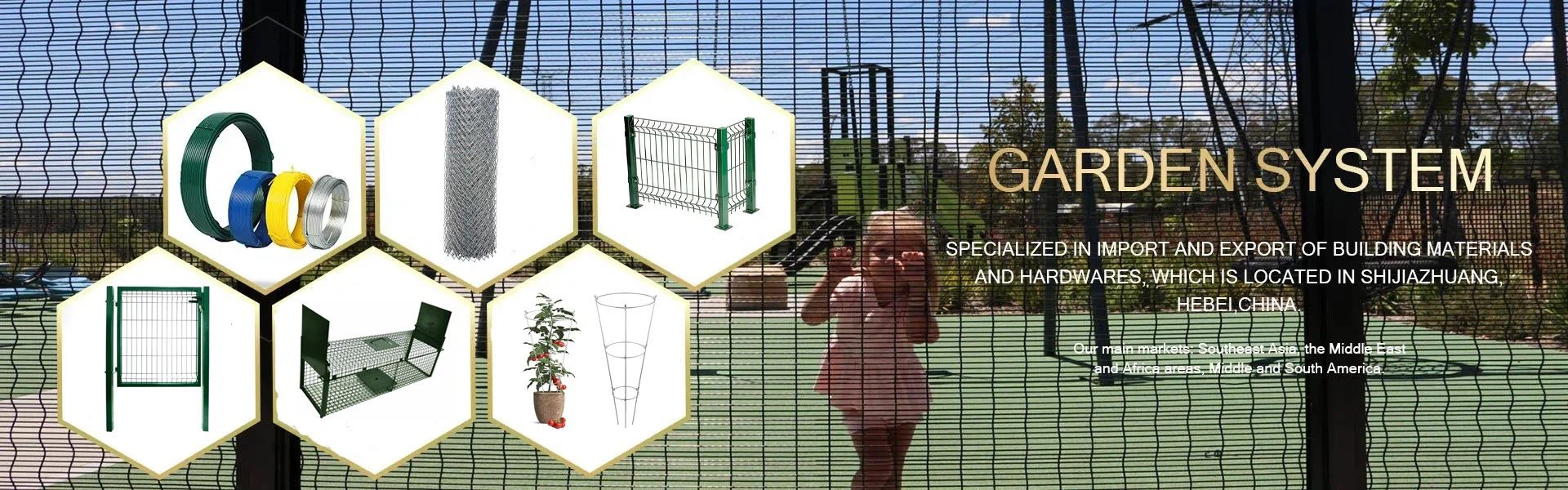 GARDEN SYSTEM