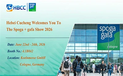 Spoga+gafa 2026-এ আমাদের সাথে দেখা করুন: টেকসই গার্ডেন হার্ডওয়্যার এবং ফেন্স...